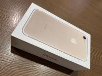 Лот: 17748449. Фото: 7. iPhone 7/32 б/у