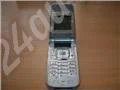 Лот: 664561. Фото: 3. Сотовый телефон Philips 639 (неисправный... Красноярск