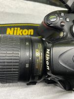 Лот: 15656396. Фото: 2. Nikon D5100 + dx VR kit 18-55mm. Фотокамеры