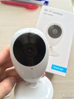Лот: 13436445. Фото: 2. WiFi Камера «Умный дом». Сетевые устройства