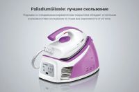 Лот: 12090861. Фото: 3. гладильная система Bosch TDS 2110... Бытовая техника