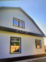 Лот: 25294660. Фото: 5. 4-комн. дом , посёлок городского...