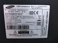 Лот: 16373163. Фото: 6. Телевизор Samsung 5020 (неисправно...