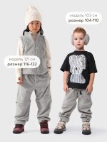 Лот: 25209605. Фото: 4. Брюки детские флисовые HAPPY BABY... Красноярск