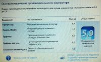 Лот: 6803769. Фото: 4. Игровой ноутбук Acer Aspire E1-571G... Красноярск