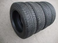 Лот: 8324198. Фото: 4. 225/65/17 Bridgestone ICE Cruiser... Красноярск