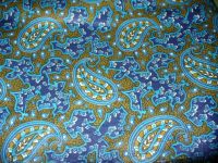 Лот: 9524084. Фото: 6. Новый советский отрез сатина в...