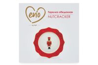 Лот: 24776643. Фото: 4. Тарелка обеденная EVIO Nutcracker. Красноярск
