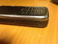 Лот: 3330537. Фото: 2. Nokia 6233. Смартфоны, связь, навигация