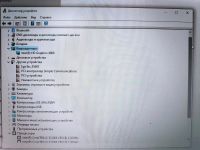Лот: 25803118. Фото: 4. Ноутбук acer ms 2351. Красноярск