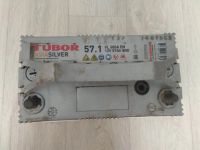 Лот: 16155260. Фото: 2. Аккумулятор б/у Tubor AsiaSilver... Авто, мото, водный транспорт