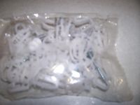 Лот: 6793381. Фото: 2. крючки для карниза "шина". Хозтовары