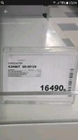 Лот: 10144002. Фото: 5. Гироскутер