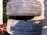 Лот: 11841693. Фото: 7. Шины летние R16 205 55 шины проданы...