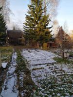 Лот: 24338276. Фото: 4. Недвижимость. Красноярск