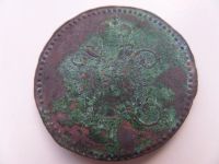 Лот: 9416049. Фото: 2. 3 копейки 1841 г. Николай1. Монеты