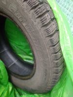 Лот: 12049744. Фото: 2. Зимние шины Cordiant Snow Cross... Шины, Диски