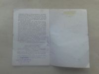 Лот: 19839398. Фото: 4. М.Заборов"Сыны Света"и Новый Завет...