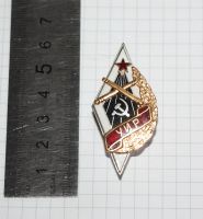 Лот: 25742656. Фото: 2. Знак, ромб, Училище Инструментальной... Значки, медали, жетоны