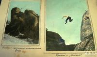 Лот: 17583053. Фото: 20. Енисейская Сибирь.*Альбом с реальными...