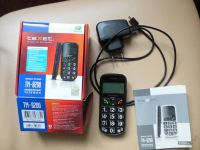 Лот: 7407507. Фото: 2. Бабкафон. Смартфоны, связь, навигация