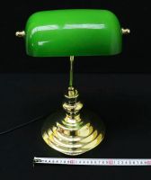 Лот: 18826586. Фото: 2. Globo 2491. Освещение