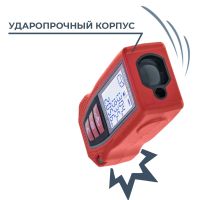 Лот: 20000340. Фото: 2. Дальномер лазерный Condtrol Smart... Инструмент и расходные
