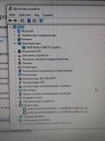 Лот: 21796762. Фото: 5. Ноутбук asus m705ba-bx097t , Ноутбук...