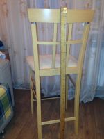 Лот: 6844900. Фото: 3. Стул барный. Мебель