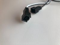 Лот: 21325736. Фото: 3. Кабели из комплекта БП Be quite... Компьютеры, оргтехника, канцтовары