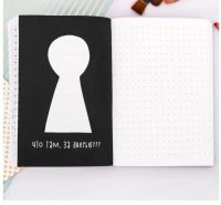 Лот: 12316135. Фото: 5. Блокнот творческого человека...