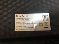 Лот: 24955473. Фото: 3. Электроплита gemlux gl-ic20s... Бытовая техника
