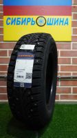 Лот: 23330500. Фото: 5. Formula Ice 185/65 R14 86T