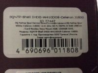 Лот: 6642362. Фото: 2. Неттоп 3q shell (3Q Nettop Qool... Компьютеры, ноутбуки, планшеты