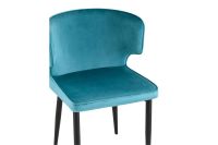 Лот: 23676323. Фото: 5. Стул Stool Group Mateo