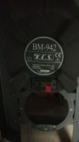 Лот: 14556037. Фото: 3. K.C.S. BM-942. Музыкальные инструменты и оборудование