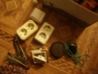 Лот: 5392925. Фото: 2. Строительное (гвозди, шурупы... Строительные материалы