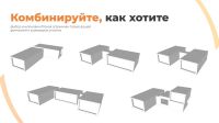 Лот: 15336988. Фото: 14. Растущий дом