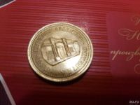 Лот: 10670525. Фото: 2. Аргентина 50 сентаво 1994. Монеты