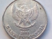 Лот: 16242406. Фото: 2. Монета Индонезии 500 рупий, 27... Монеты