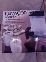 Лот: 7957458. Фото: 2. шоколадница Kenwood choco latte... Посуда, кухонная утварь