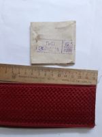 Лот: 25707670. Фото: 2. (военная форма и снаряжение) погоны... Военная атрибутика