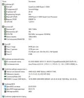 Лот: 18676314. Фото: 5. Процессор игровой комплект Ryzen...