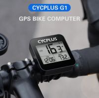 Лот: 21277209. Фото: 3. Велокомпьютер GPS Cycplus G1. Спортивные товары