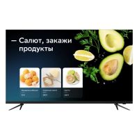 Лот: 20235418. Фото: 3. Смарт-тв SBER SBX-50U219TSS (127см... Бытовая техника