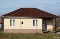 Лот: 16876531. Фото: 7. Ондувилла черепица (коричневый...