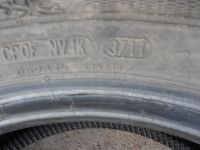 Лот: 23247453. Фото: 5. 2 шт 205-55-16 Gislaved Nord Frost...