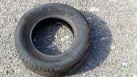Лот: 25768684. Фото: 7. Hankook RA7 235/70/R16
