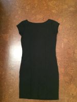 Лот: 11019933. Фото: 6. Маленькое черное платье с изюминкой...