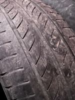Лот: 18956024. Фото: 5. Летние шины Yokohama A-drive 195...